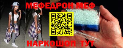 прущие грибы Апрелевка