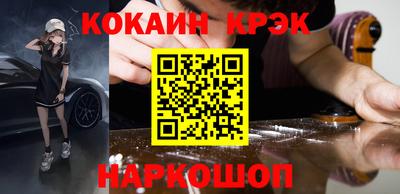 прущие грибы Апрелевка