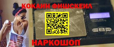 меф VHQ Апшеронск