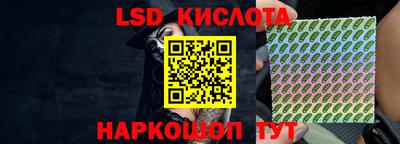 меф VHQ Апшеронск