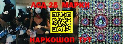 меф VHQ Апшеронск