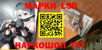 прущие грибы Апрелевка