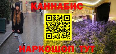 меф VHQ Апшеронск