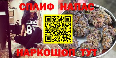 меф VHQ Апшеронск