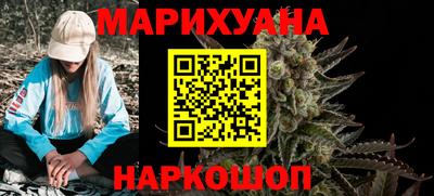 меф VHQ Апшеронск