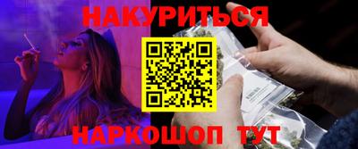 прущие грибы Апрелевка