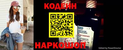 прущие грибы Апрелевка