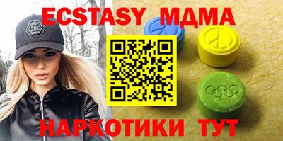 соль ск Аргун
