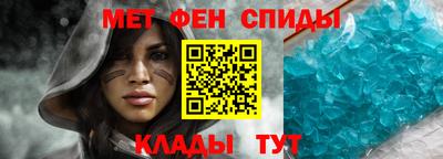 прущие грибы Апрелевка