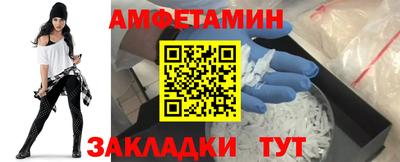 молекула духа Дубна