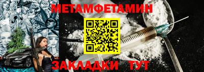 прущие грибы Апрелевка
