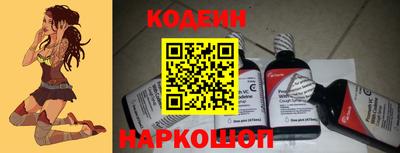 прущие грибы Апрелевка