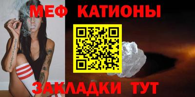 прущие грибы Апрелевка