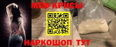 прущие грибы Апрелевка